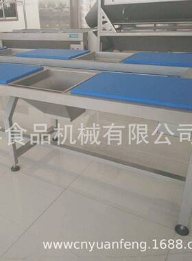 不锈钢挑选输送线 净菜加工生产线果蔬加工设备厂 食品工厂运输线