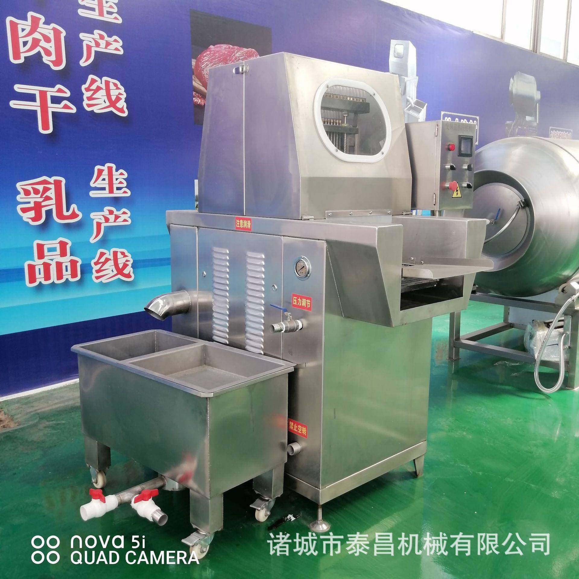 酱香鸭盐水注射机牛肉嫩化机鸡胸肉嫩化设备牛扒腌制盐水注射设备,淘宝优惠券,粉丝福利购,淘宝优惠卷