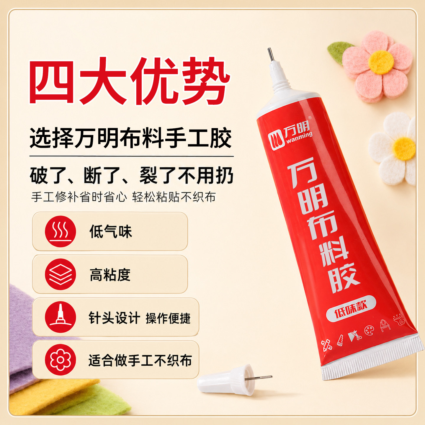 图5