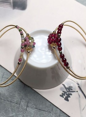 天然酒红石榴石 碧玺手镯14K包金材质 编织小球手链手镯送女友