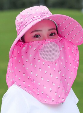 女款防紫外线遮脸采茶防晒帽