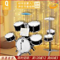 Childrens frame Drum Jazz Drum Instrumental Toys Toys Early School Enlightenment Rhythm Cultivation Knocks a 123456-year-old gift