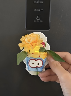 迷你花瓶陶瓷冰箱贴发光装饰摆件