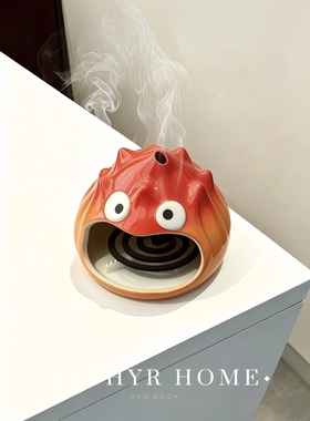 可爱到冒烟的小火苗蚊香炉