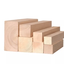 Make up the difference link