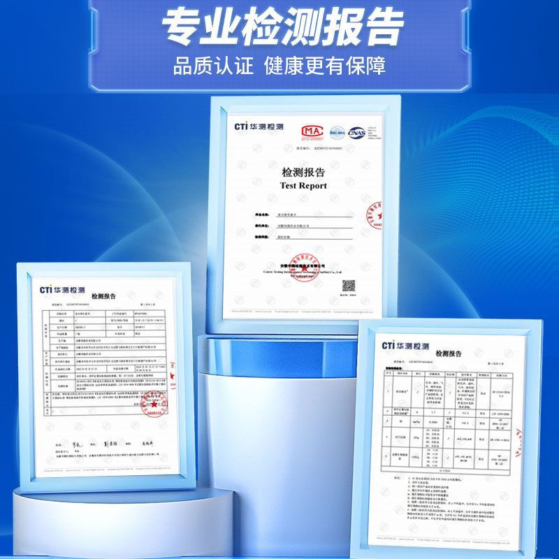 北京同仁堂朕皇复合维生素片男女士多种复合维c维e烟酰胺正品,淘宝优惠券,粉丝福利购,淘宝优惠卷