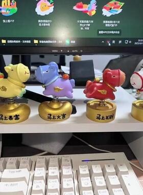 小马摆件2026马年吉祥物客厅桌面装饰品创意高颜值新年礼物送朋友
