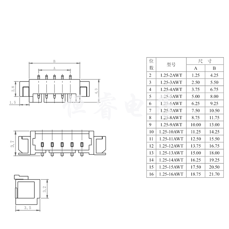 卧贴1.25mm间距卧式贴片座子插座2PIN345P6P8P10-16p连接器接插件 - 图2