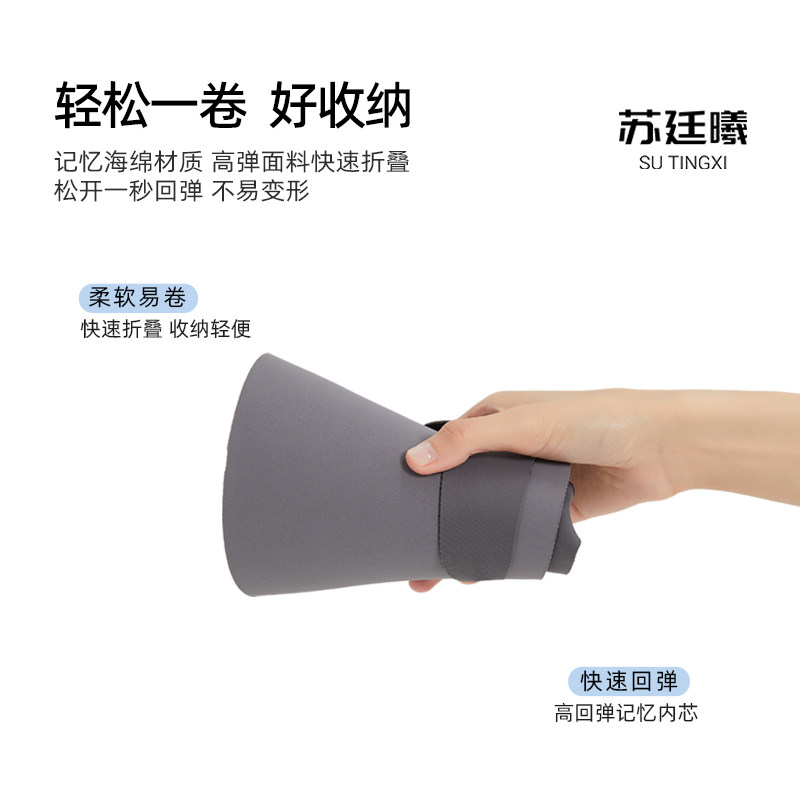 苏廷曦3D空顶无痕亲子防晒帽折叠2024新款防紫外线遮阳帽UPF50+