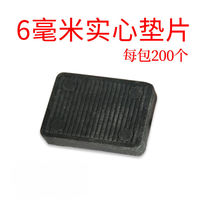 6 mm thickness solid gaskets doors and windows tempered glass fixed mounting cushion plastic cushion high block accessory accessory