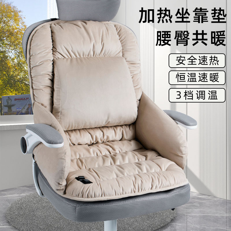 新中式红木沙发椅垫实木椅子加厚软垫茶椅太师椅圈椅坐垫靠背一体,淘宝优惠券,粉丝福利购,淘宝优惠卷