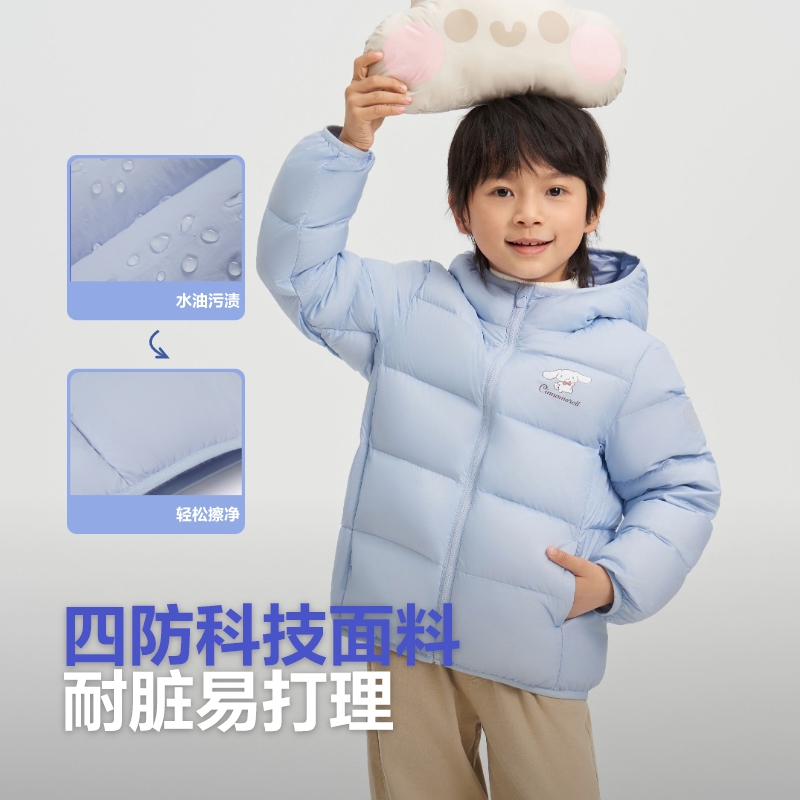 波司登儿童羽绒服男童中厚连帽防风保暖云朵羽绒服轻盈秋冬外套男