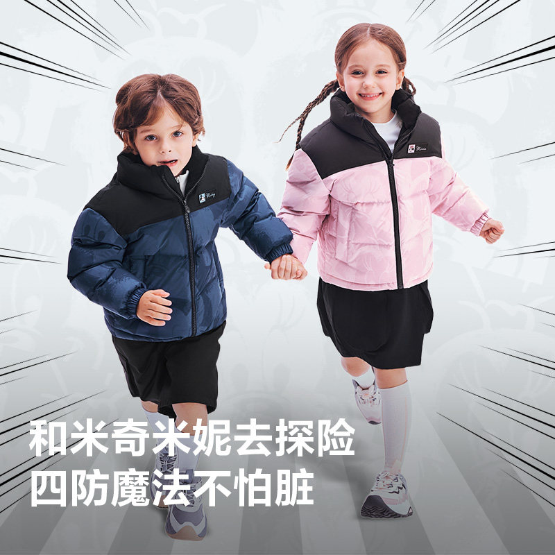 图 3
