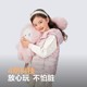 【疯狂动物城】波司登2025新款马甲女童儿童三防羽绒服校园叠穿