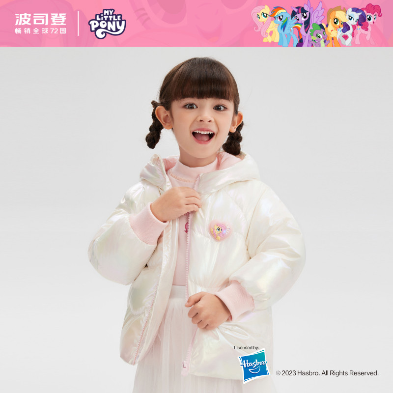  波司登童装羽绒服