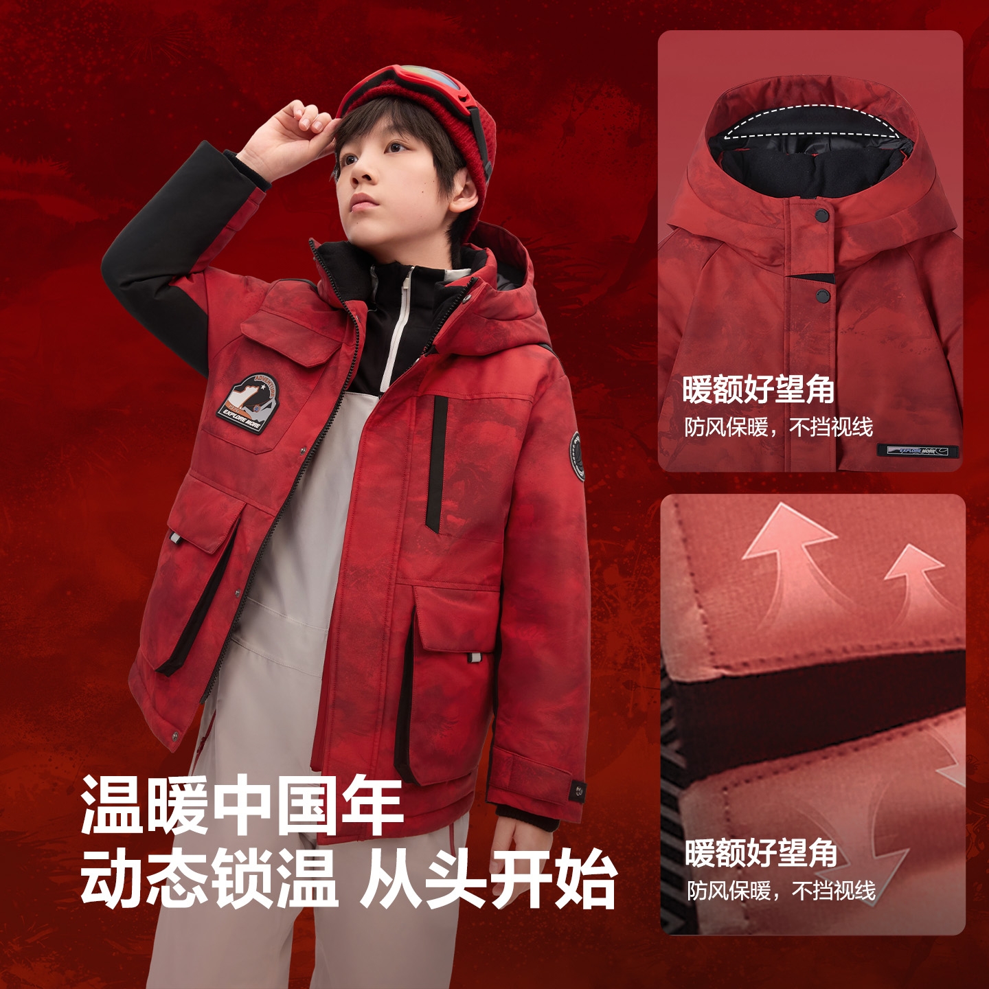 【极寒】波司登儿童羽绒服女童新款运动户外防水童装冬季外套加厚