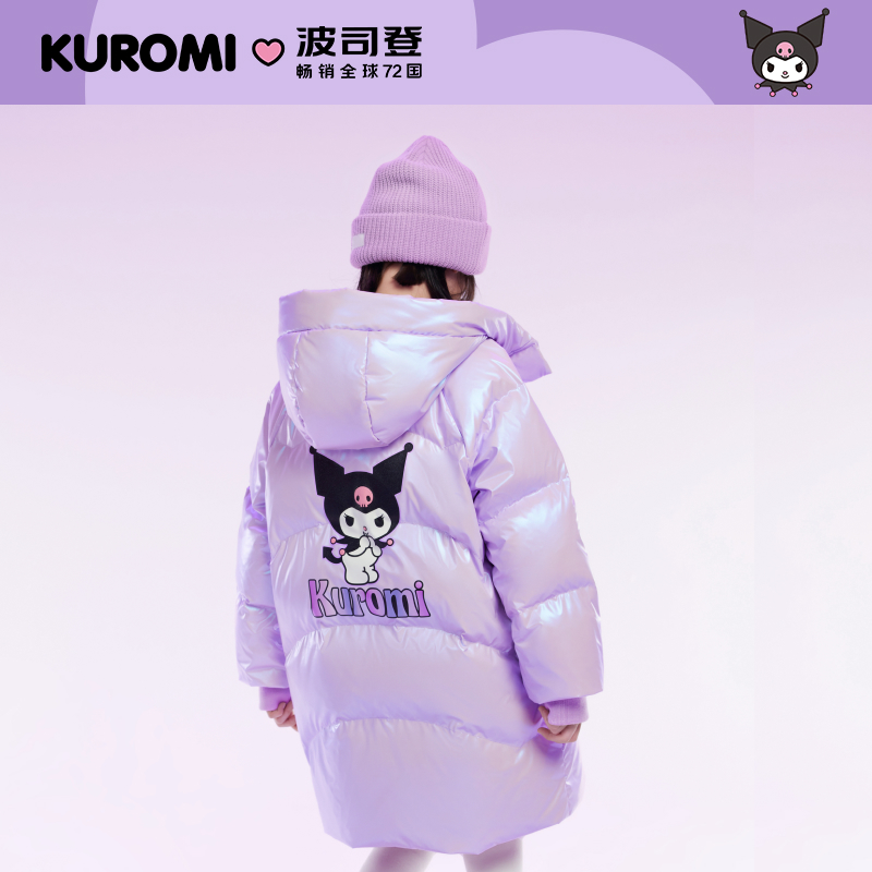 【庫洛米系列】波司登兒童羽絨服女2023新款潮酷易打理秋冬長外套_波司登童裝旗艦店_童裝/嬰兒裝/親子裝