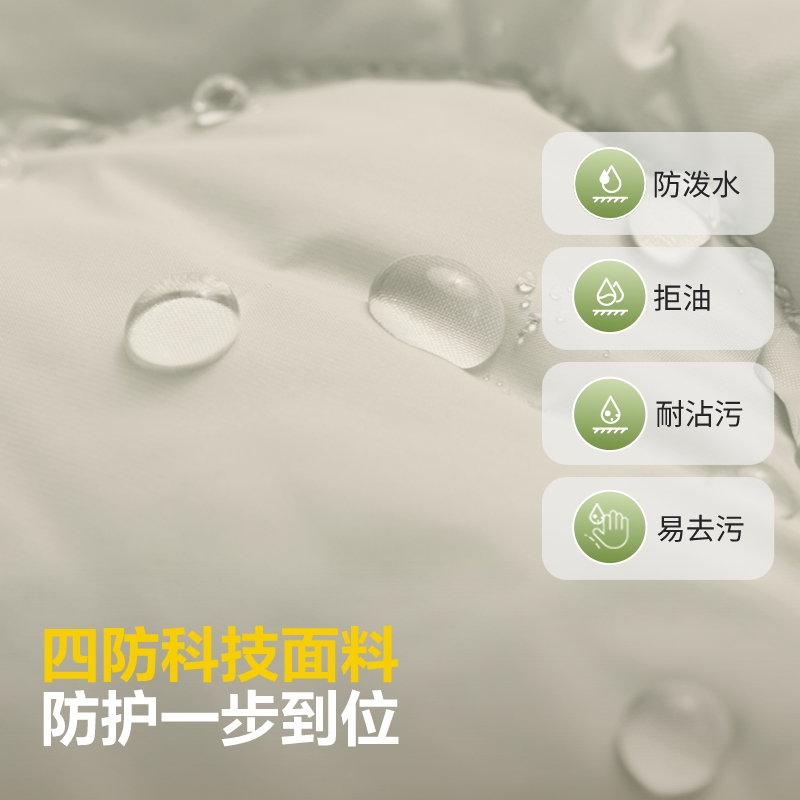 【校服神器】波司登轻薄儿童羽绒服三防羽绒外套儿童贴身羽绒内胆