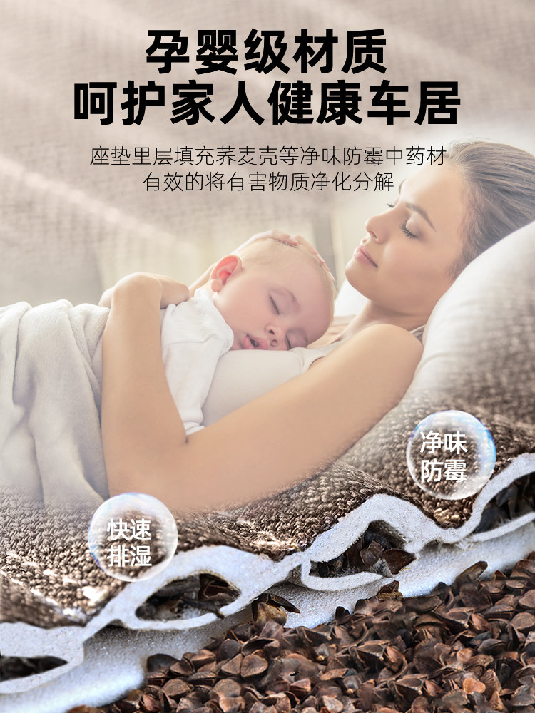 2019/17/16/15老款大众桑塔纳浩纳两厢汽车座套全包坐垫专用座垫