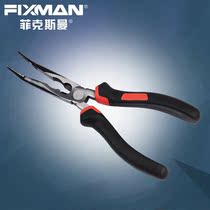 FIXMAN Foxman Boutique Industrial Grade Meniscus Pliers elbow pliers sharp mouth grip pliers for special use