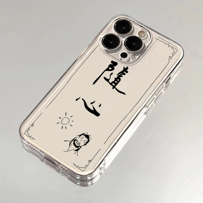 不良人随心手机壳适用苹果15华为mate50pro周边iphone14袁天罡p60小米13天罡传iqoo画江湖之oppo红米vivo荣耀