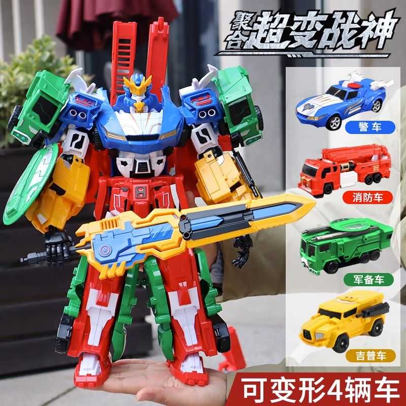 正版变形联盟汽车人变形玩具合体金刚儿童男孩机器人机甲手办模型 - 图0