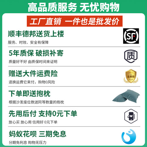 沙发客厅2026新款现代简约小户型出租房用简易小公寓双人布艺沙发 - 图3
