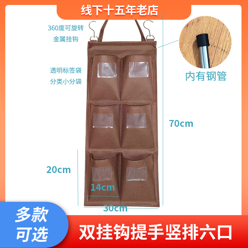双挂钩酒店宾馆客房服务车房口车双边车外挂工具毛巾收纳抹布袋 - 图2