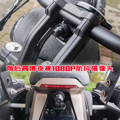 摩托咖m8+金吉拉 闪300TR 灰石摩托车行车记录仪m9夜视高清摄像机 - 图2