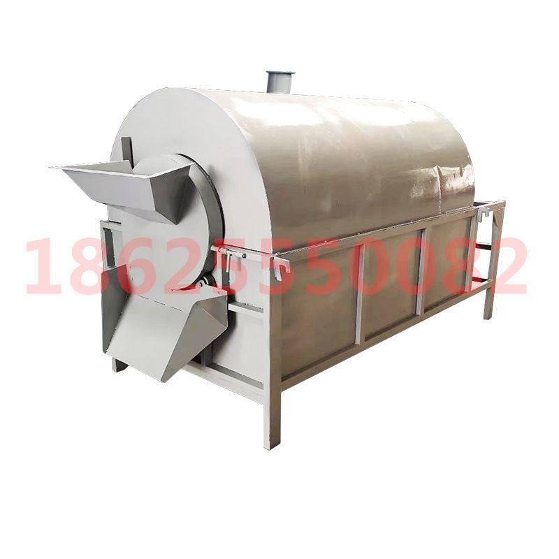 菜籽炒料机厂家 大型炒货机生产线多功能干果瓜子电加热翻炒机,淘宝优惠券,粉丝福利购,淘宝优惠卷