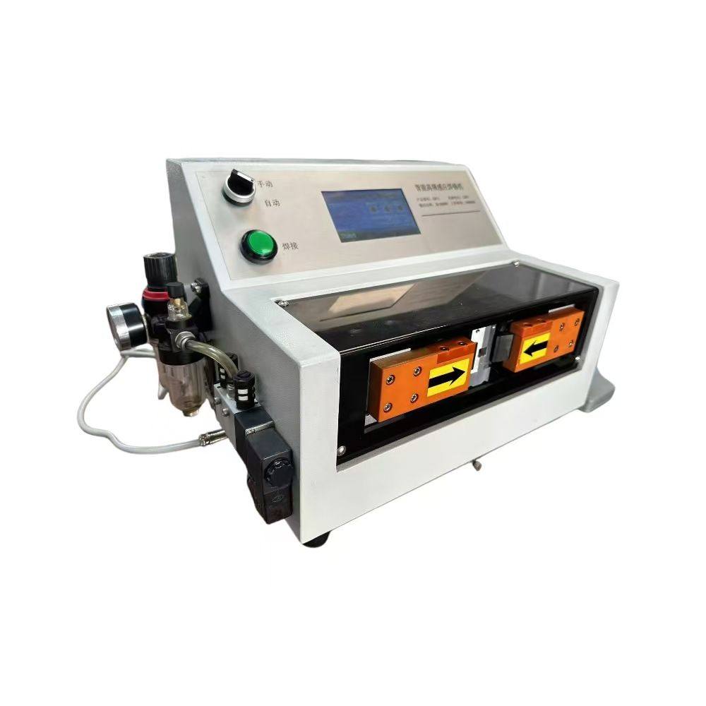 厂家超高频焊锡机双面焊哈巴焊VGL焊机USB3.0焊机耳机线音频插头,淘宝优惠券,粉丝福利购,淘宝优惠卷