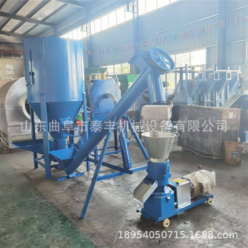 定制养殖饲料颗粒机生产线 鸡鸭饲料颗粒机 家禽饲料制粒机,淘宝优惠券,粉丝福利购,淘宝优惠卷