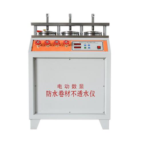 DTS-4/5/6电动数显防水卷材不透水仪油毡防水卷材搭接缝不透水仪 - 图1