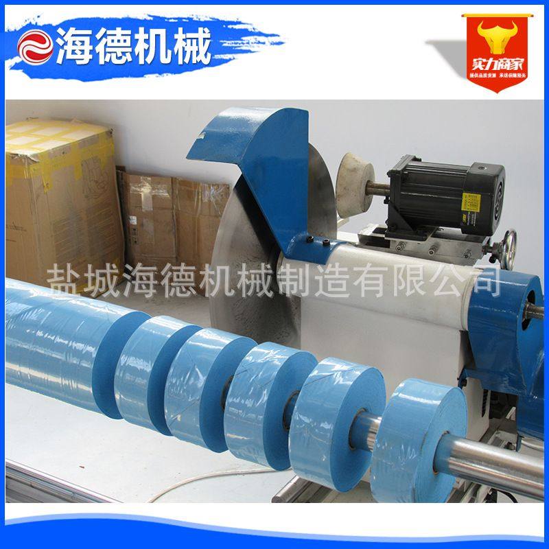 全自动电脑切捆条机 双面磨刀分切机 海绵床垫切割机,淘宝优惠券,粉丝福利购,淘宝优惠卷