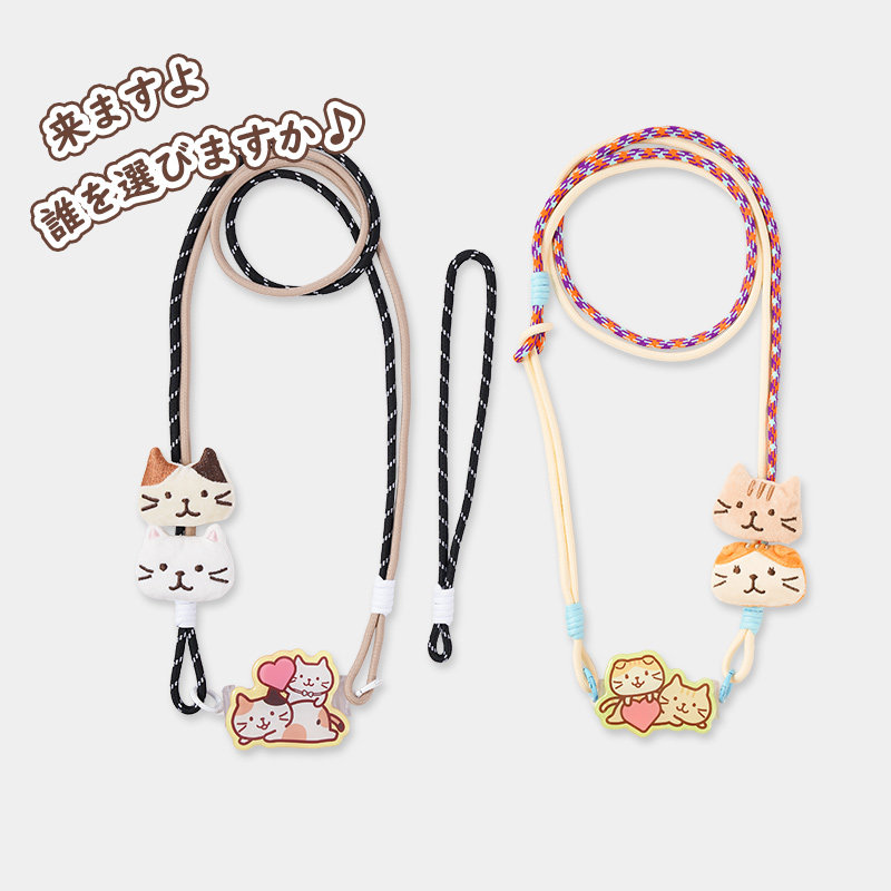 HAPiNS手机背夹斜挎带挂绳可背挂脖新款背带可爱创意潮牌长款,淘宝优惠券,粉丝福利购,淘宝优惠卷