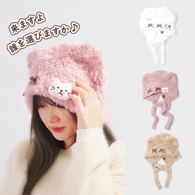 HAPiNS猫咪针织毛线帽女秋冬季显脸小帽子保暖护耳帽百搭保暖 - 图0