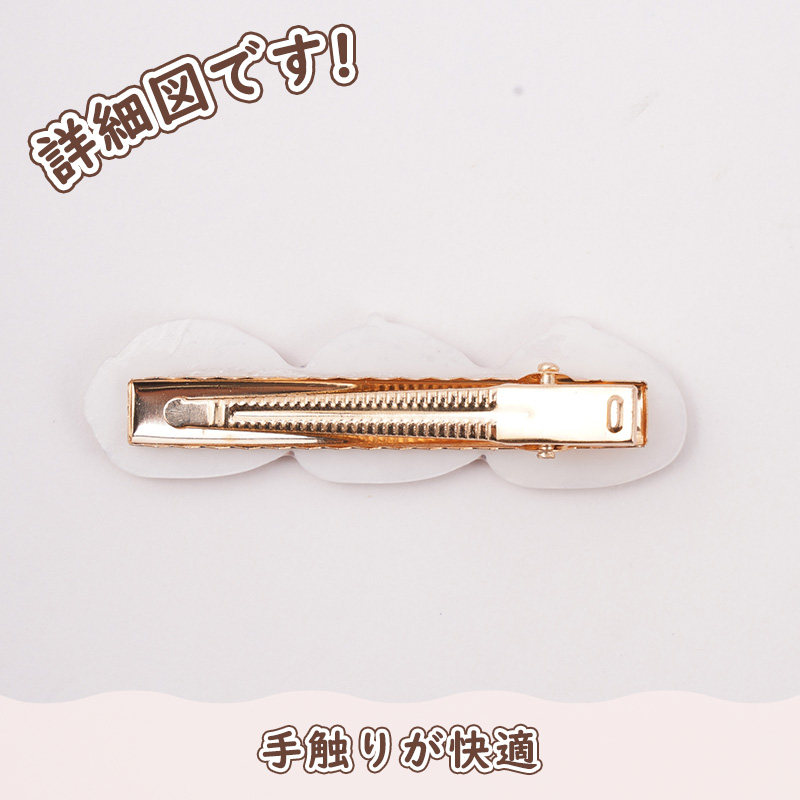 【小猫华夫脆发夹】HAPiNS亚克力刘海边夹可爱发夹季侧边一字夹女,淘宝优惠券,粉丝福利购,淘宝优惠卷