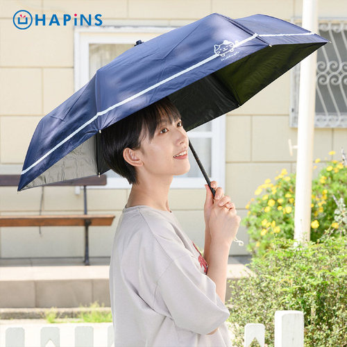 日本HAPiNS可爱猫晒防紫外线三折叠晴雨两用防遮太阳遮阳加大雨伞 - 图3