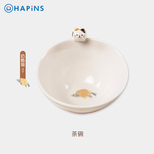 日本HAPiNS 日式猫咪陶瓷碗家用可爱新款吃饭特别好看的小米饭碗 - 图0