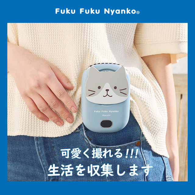 Japan HAPiNS ພັດລົມຫ້ອຍຄໍຂະໜາດນ້ອຍ Portable silent mini handheld fan strapped around the neck