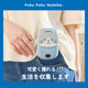 Japan HAPiNS ພັດລົມຫ້ອຍຄໍຂະໜາດນ້ອຍ Portable silent mini handheld fan strapped around the neck