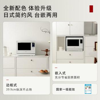 Toshiba micro- steamer, all-in-one ເຕົາອົບ, ເຕົາອົບໄມໂຄເວຟ, ເຕົາອົບໄມໂຄເວຟ, ສີ່ໃນຫນຶ່ງ XD7001