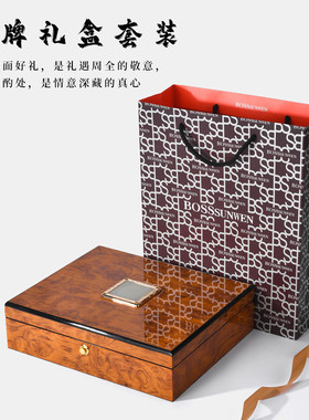 博斯绅威鳄鱼皮猫眼石宽腰带