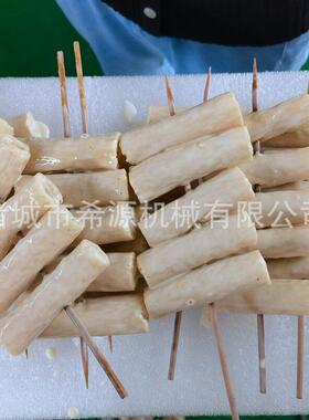 苏子叶上浆油炸流水线天妇罗翠叶上浆机夹心海苔卷淋浆设备