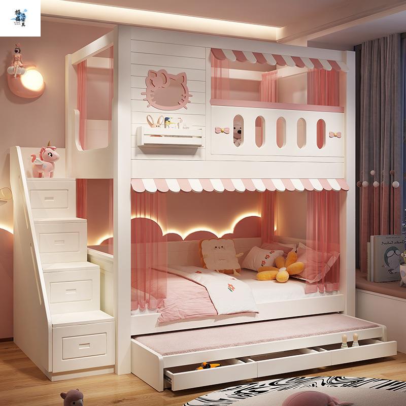 儿童床女孩公主床上下床双层床下铺护栏高低两层树屋城堡滑梯卡特 - 图0