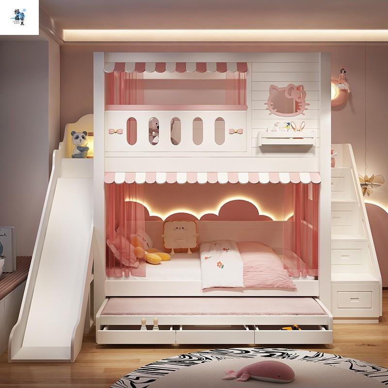 儿童床女孩公主床上下床双层床下铺护栏高低两层树屋城堡滑梯卡特 - 图1