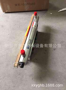 紫外线消毒器水处理设备管道式污水过流紫外线杀菌灯泳池水产养殖
