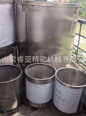 苏州销售304不锈钢液体搅拌罐胶水液体搅拌机防水材料搅拌罐
