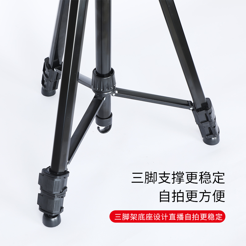 稳手机直播专用支架美颜补光灯落地三脚架带话筒横杆声卡托盘置物架手机拍摄三角架平板电脑支架直播设备全套 - 图2
