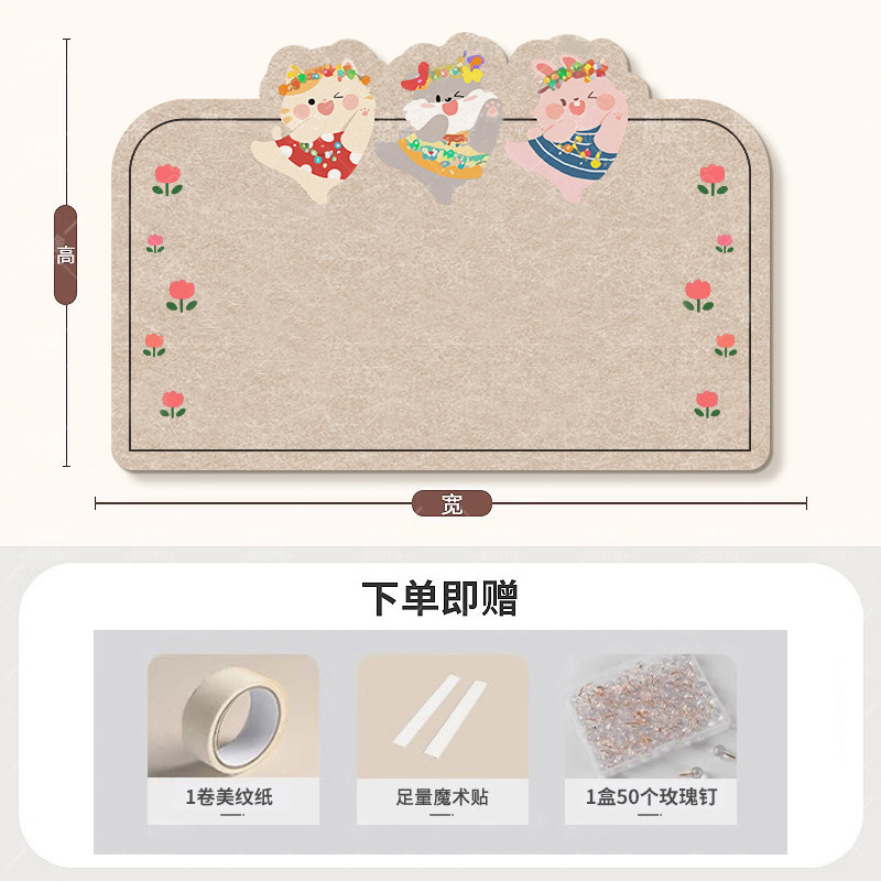 毛毡板墙贴照片墙背景板软木板拍立得照片展示墙作品展示书桌装饰,淘宝优惠券,粉丝福利购,淘宝优惠卷